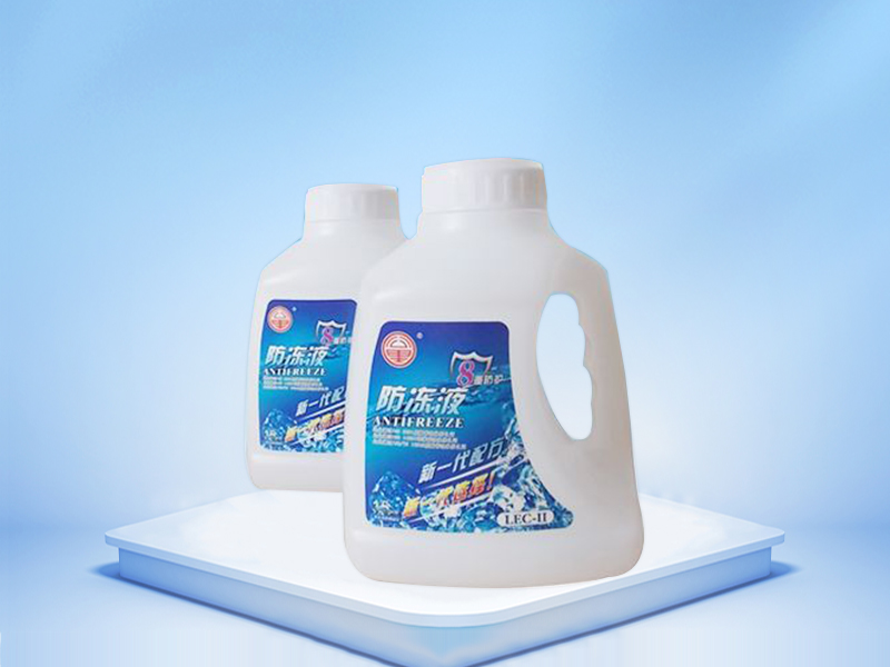 140號(hào):1.5L