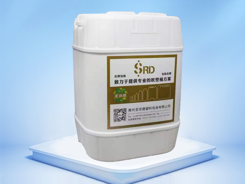 36號(hào):20L